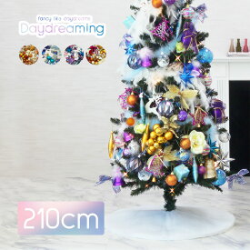 クリスマスツリー おしゃれ 北欧 210cm 高級 スリムツリー LED付き オーナメント 飾り セット ツリー スリム ornament Xmas tree daydream 1