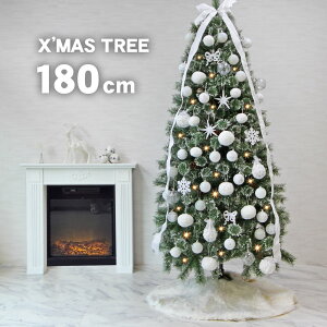 クリスマス ツリー おしゃれの人気商品 通販 価格比較 価格 Com
