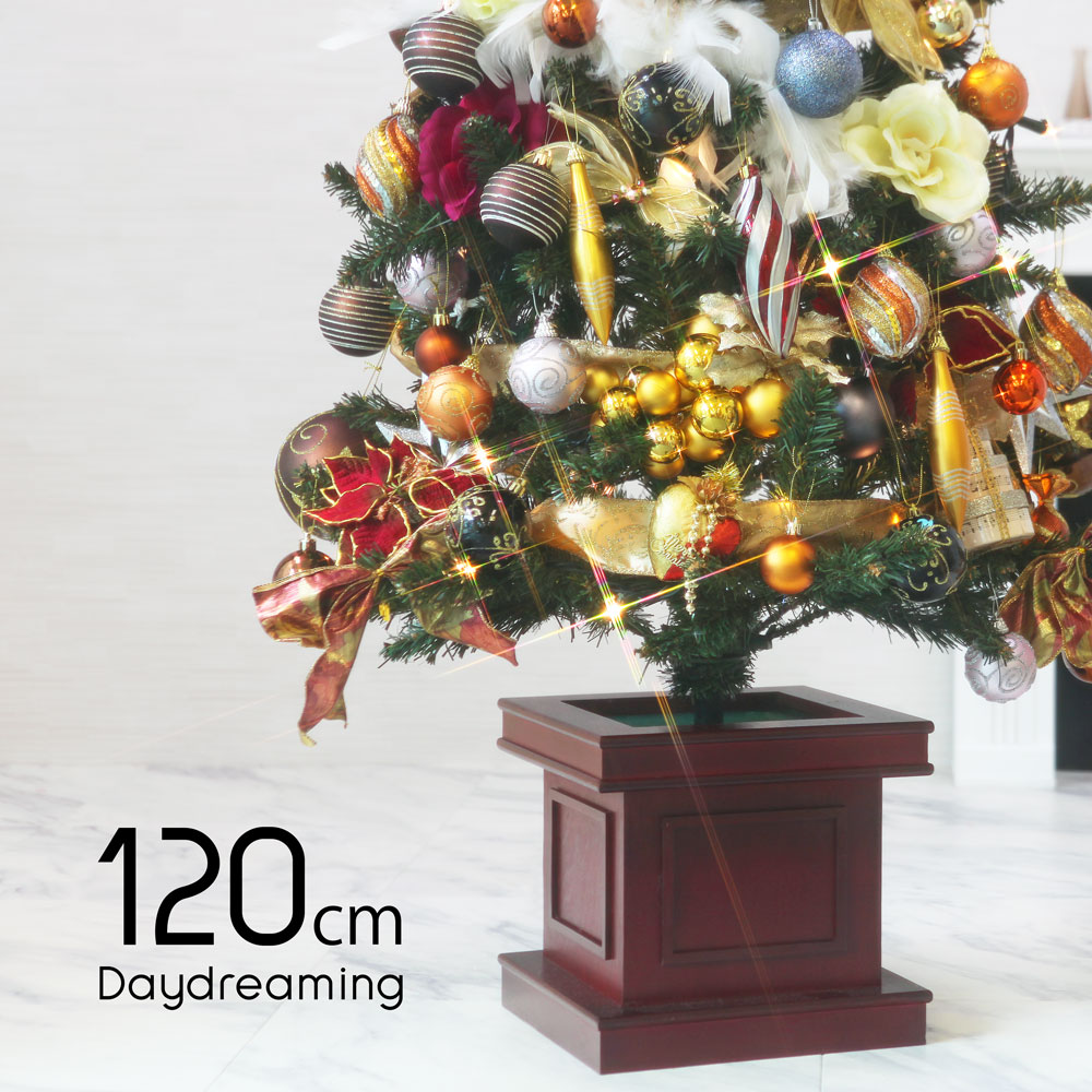 柔らかい クリスマスツリー おしゃれ 北欧 1cm 木製 ポット ウッドベーススリムツリー Led付き オーナメントセット ツリー スリム Ornament Xmas Tree Daydream 1 Www Ecyclesolutions Com