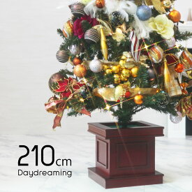 クリスマスツリー おしゃれ 北欧 210cm 木製 ポット ウッドベーススリムツリー LED付き オーナメント 飾り セット ツリー スリム ornament Xmas tree daydream 1