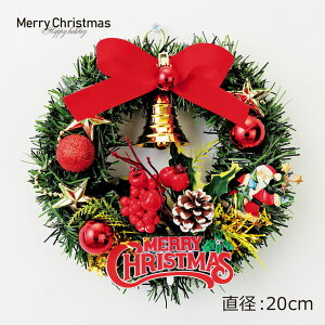 NX}X[X bh 20cm  [X NX}X  Ǌ| [X   fBXvC Xܑ CeA fR[V 킢  킢   T^ T^N