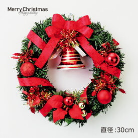 楽天市場 クリスマスリース リボンの通販