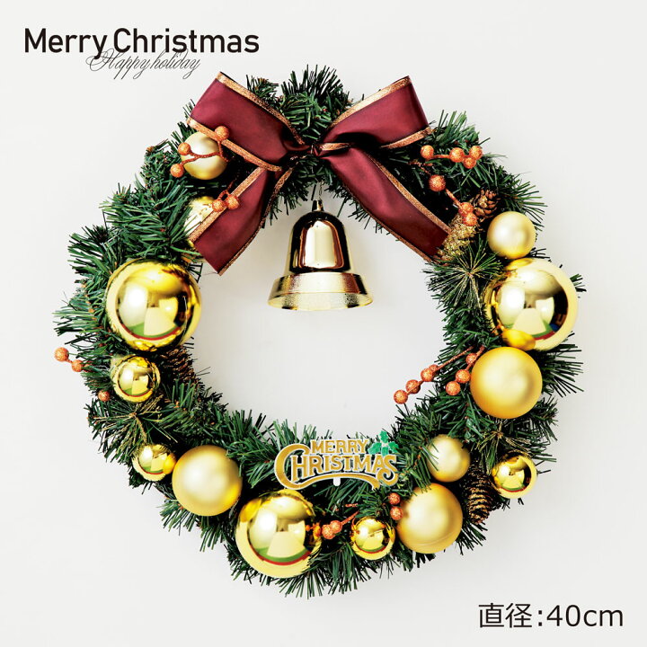 楽天市場 クリスマスリース 松ぼっくり ボール ゴールド 40cm 手作り リース クリスマス 壁 壁掛け リース 飾り 装飾 ディスプレイ 店舗装飾 インテリア デコレーション かわいい 金 おしゃれ 玄関 サンタ サンタクロース ベル リボン Christmas 恵月人形本舗