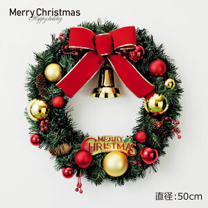 NX}X[X ڂ {[ bh S[h 50cm  [X NX}X  Ǌ| [X   fBXvC Xܑ CeA fR[V 킢   