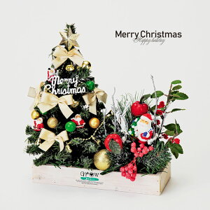 クリスマス ツリー ゴールドの人気商品 通販 価格比較 価格 Com