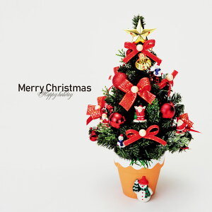 クリスマス リース 赤の人気商品 通販 価格比較 価格 Com クリスマス リース 赤の人気商品 通販 価格比較 価格 Com
