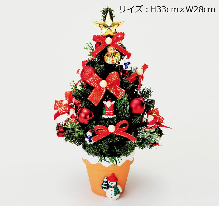 楽天市場 クリスマススツリー レッド 手作り クリスマス リース ツリー 置物 飾り 装飾 ディスプレイ 店舗装飾 インテリア デコレーション かわいい プレゼント クリスマスプレゼント 赤 おしゃれ 玄関 リボン 赤リボン サンタ サンタクロース Christmas 恵月人形本舗