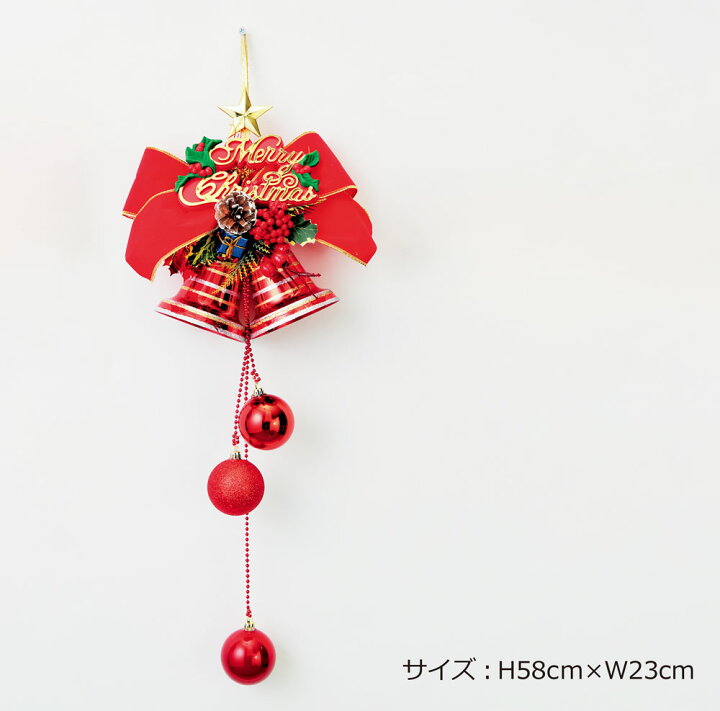 楽天市場 お買い物マラソンポイント5倍 クリスマスス ドアベル 赤 ベル 手作り 壁飾り リース 置物 飾り 装飾 ディスプレイ 店舗装飾 インテリア デコレーション プレゼント クリスマスプレゼント おしゃれ 玄関 サンタ サンタクロース Christmas 恵月人形本舗