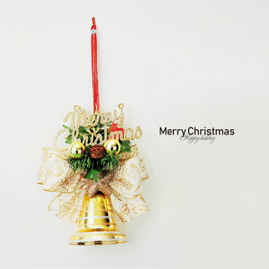 NX}XX hAx 23cm bh x  Ǐ [X u   fBXvC Xܑ CeA fR[V v[g NX}Xv[g  킢  