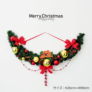 NX}XXbO Ǌ| NX}X[X bh X^[  NX}X [X   fBXvC Xܑ CeA fR[V 킢   킢  T