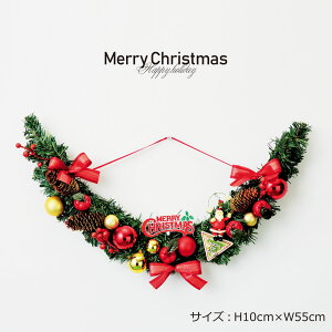 NX}XXbO Ǌ| ڂ NX}X[X bh X^[  NX}X [X   fBXvC Xܑ CeA fR[V 킢   