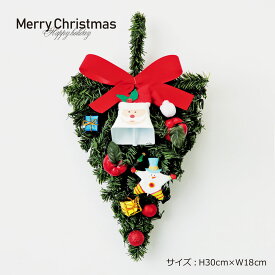 楽天市場 クリスマス 玄関飾りの通販