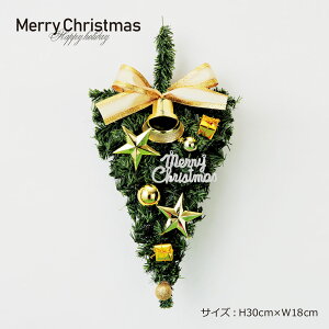 NX}XgCAO Ǌ| NX}X[X S[h 50cm  [X NX}X [X   fBXvC Xܑ CeA fR[V 킢   