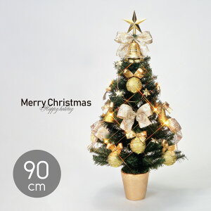 ツリー クリスマスグッズ 陶器の人気商品 通販 価格比較 価格 Com