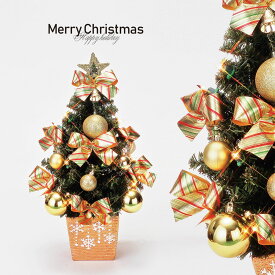 楽天市場 クリスマスツリー ゴールドの通販