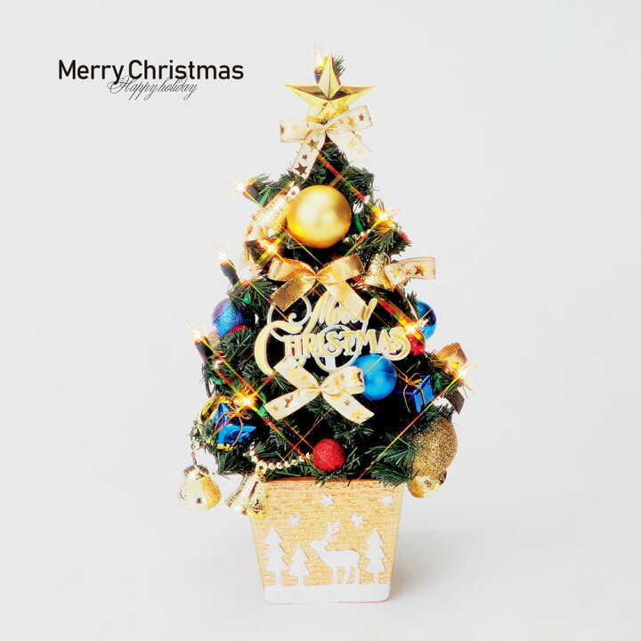 楽天市場 クリスマススツリー 陶器ツリー 金 30cm ホワイトクリスマス 手作り クリスマス リース 置物 飾り 装飾 ディスプレイ ゴールド 店舗装飾 インテリア デコレーション かわいい ミニツリー ミニ クリスマスプレゼント おしゃれ 玄関 サンタ サンタクロース