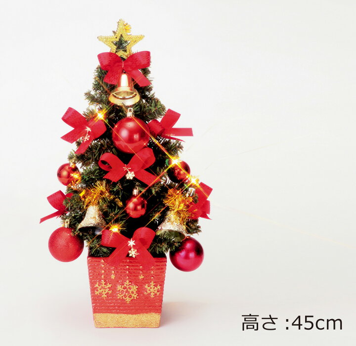 楽天市場 クリスマススツリー 45cm ライト付き レッド 赤 手作り クリスマス リース ツリー ミニ 置物 飾り 装飾 ディスプレイ 店舗装飾 インテリア デコレーション かわいい プレゼント クリスマスプレゼント おしゃれ 玄関 リボン サンタ サンタクロース Christmas