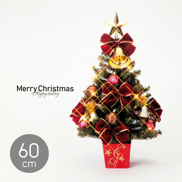 楽天市場 クリスマススツリー 60cm ライト付き レッド 赤 手作り クリスマス リース ツリー ミニ 置物 飾り 装飾 ディスプレイ 店舗装飾 インテリア デコレーション かわいい プレゼント クリスマスプレゼント おしゃれ 玄関 リボン サンタ サンタクロース Christmas