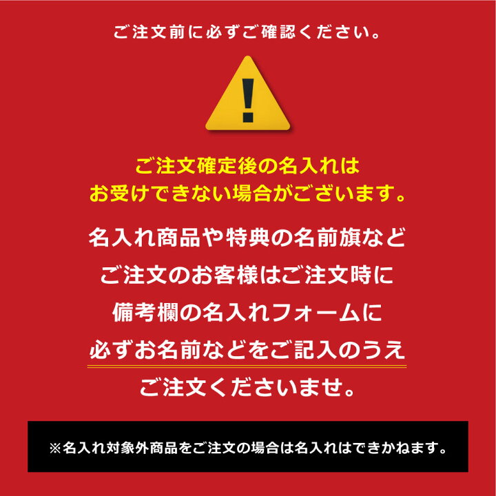 楽天市場 雛人形 コンパクト おしゃれ ひな人形 かわいい おひなさま お雛様 平飾り 雛 親王飾り 名前旗付 数量限定特価 恵月人形本舗
