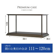 【送料無料】 アクリルケース ケース アルミ ディスプレイ 透明 フィギュアケース フィギュア コレクショ…