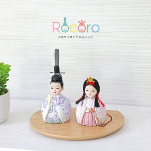 l` RpNg  킢 CeA rocoro ؐ l  ЂȂ y2024NxVz