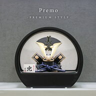 Premo公式 五月人形 コンパクト ケース飾り アクリル おしゃれ 兜飾り 端午の節句 5月人形 インテリア【…