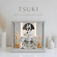 TSUKI公式 五月人形 コンパクト ケース飾り アクリル おしゃれ 兜飾り 端午の節句 5月人形 インテリア【…