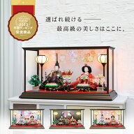 ★6年連続楽天で最も売れている★雛人形 コンパクト おしゃれ ひな人形 かわいい おひなさま お雛様 雛 …