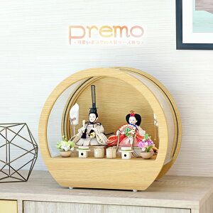 l` RpNg P[X  킢 CeA premo ؐP[X l  ЂȂ y2024NxVz