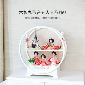 l` RpNg P[X  킢 CeA ܐl ؐP[X l  ЂȂ y2024NxVz