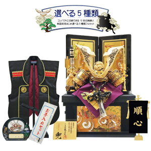 �܌��l�` �R���p�N�g ������� ���[ �����[���� ������ �䊕 �ɒB���@ ����ƍN �㐙���M �������y���O���t���z