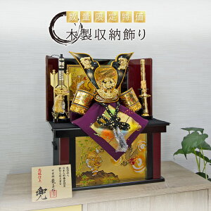 �܌��l�` �R���p�N�g ������� �ؐ� ���[���� �ؐ� ��L ���킢�� ������y���O���t���z