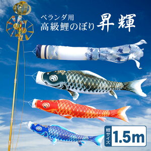 ̂ڂ x_^Cv Zbg 1.5[g  X^h Zbg P  킢 ̂ڂ îڂ j 1.5m