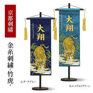 O  ܌l`    hJ hJO ؐX^hZbg