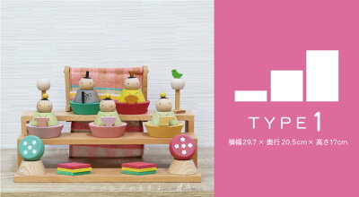 雛人形ひな人形おしゃれかわいい木目込みおひなさまお雛様コンパクト五人飾り名前旗付Pucaプーカの雛人形basic【2020年度新作】