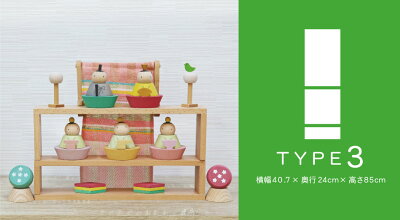 雛人形ひな人形おしゃれかわいい木目込みおひなさまお雛様コンパクト五人飾り名前旗付Pucaプーカの雛人形basic【2020年度新作】