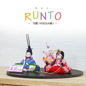 l` RpNg  ЂȐl`   킢 ؖڍ RUNTO̐l` RpNg  Ot review-red