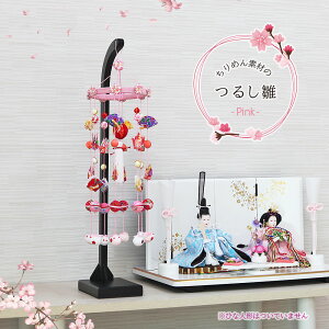 l` RpNg  邵 ݂邵 ЂȐl`  킢 ЂȂ l ߂ review-red