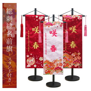 O Ղ ̎q  l` ЂȐl`   hJ hJO ؐX^hZbgyz