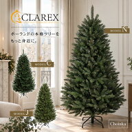 【マラソン限定★MAX20％OFFクーポン】日本限定モデル ヨーロッパメーカー「CLAREX」製の高級クリスマス…