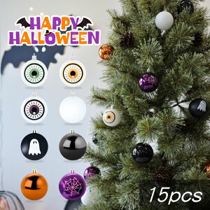 nEB  c[  fBXvC IuWF u nEB[ HALLOWEEN Xܑ CeA fR[V 킢 