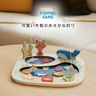 木のおもちゃ FISHING GAME | おもちゃ 釣り お魚 赤ちゃん 木製 3歳 4歳 5歳 誕生日プレゼント 木製玩具…