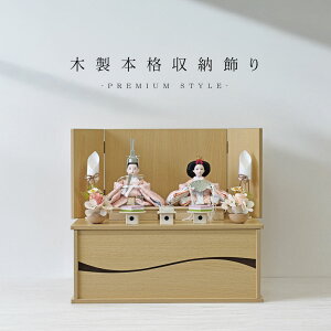 l` RpNg [  킢 CeA ؐ l  ЂȂ TCY y2025NxVz