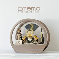 五月人形 コンパクト Premo アクリル おしゃれ 兜飾り 端午の節句 5月人形 インテリア【名前旗付き】