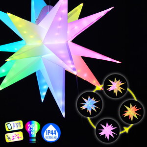 55cm MTCY X}[gCg C~l[V Av   X^[ NX}X k  LED GNXeA  d I[ig hH h O
