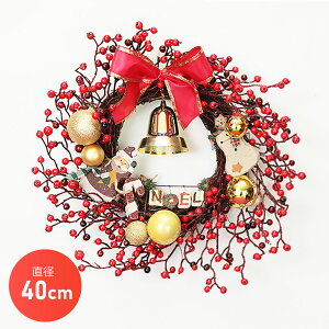 NX}XX[X 40cm [X ~j u   fBXvC CeA fR[V 킢  킢 hA