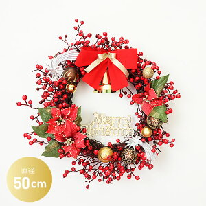 NX}XX[X 50cm [X ~j u   fBXvC CeA fR[V 킢  킢 hA