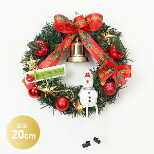 NX}XX[X 20cm [X ~j u   fBXvC CeA fR[V 킢  킢 hA