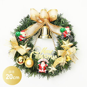 NX}XX[X 20cm [X ~j u   fBXvC CeA fR[V 킢  킢 hA