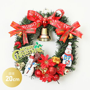 NX}XX[X 20cm [X ~j u   fBXvC CeA fR[V 킢  킢 hA